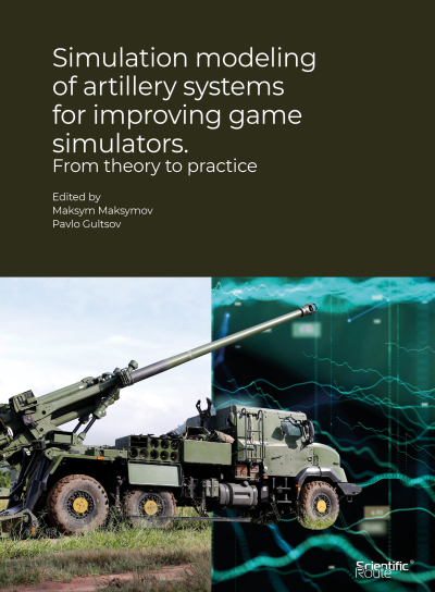 Simulation modeling of artillery systems for improving game simulators. From theory to practice