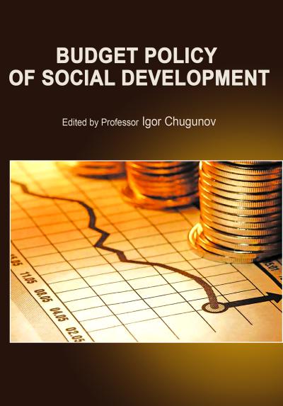 Cover for Budget Policy of Social Development