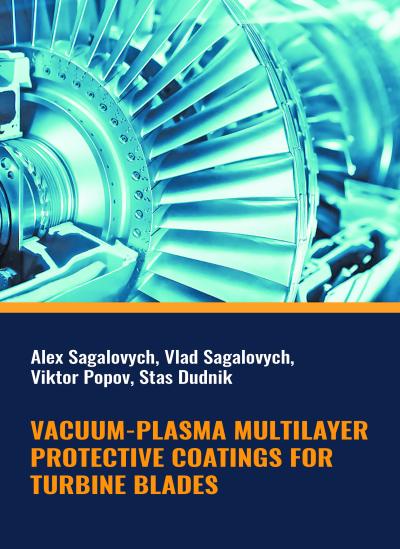 Cover for Vacuum-plasma multilayer protective coatings for turbine blades